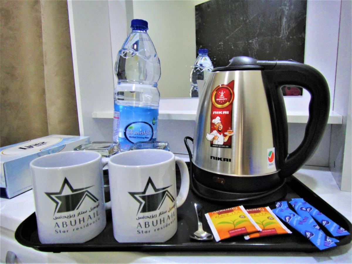 Abu Hail Star Residence - Home Stay Dubaj Exteriér fotografie